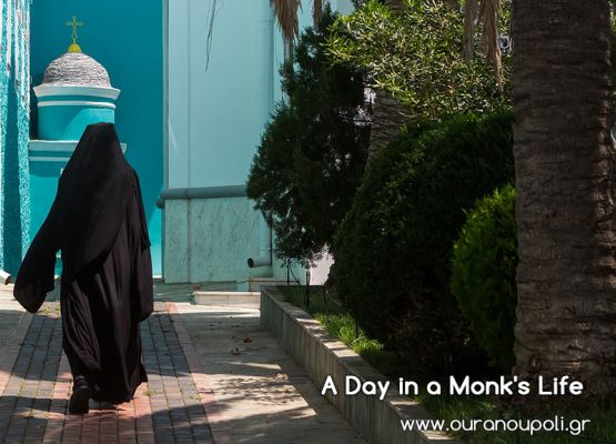 A Day in a Monk's Life