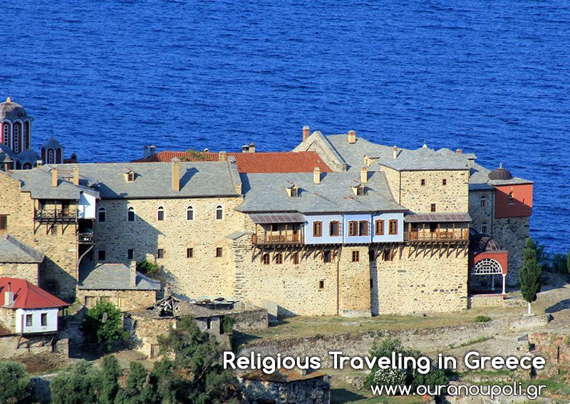 Religious Traveling in Greece