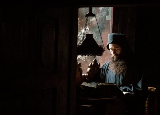 A Journey Inward: The Life of Mount Athos Pilgrims